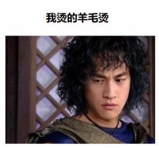 发型图片 _ 第(3)张