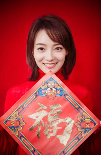 林源图片 _ 第(4)张