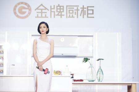 佟丽娅图片 _ 第(6)张