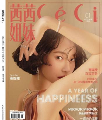 图片 _ 第(10)张