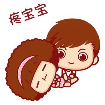 摩丝摩丝图片 _ 第(10)张