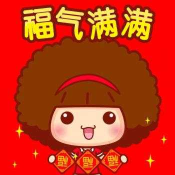 第0张