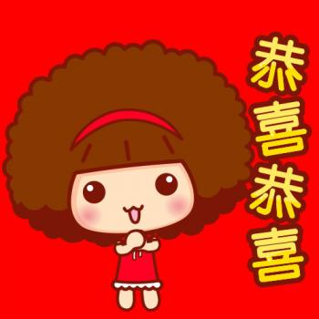第2张