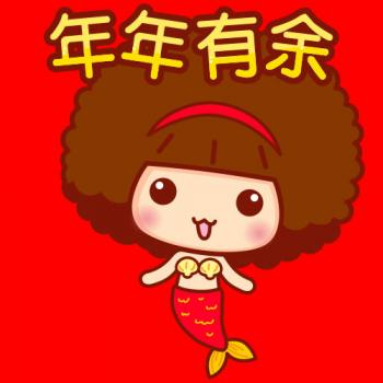 摩丝摩丝情侣头像 摩丝摩丝仔仔甜蜜头像第4张