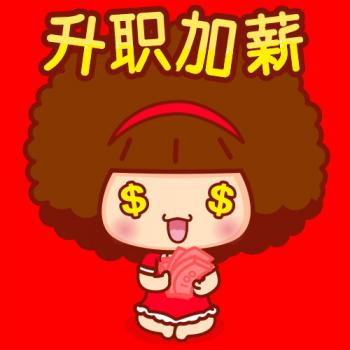 摩丝摩丝情侣头像 摩丝摩丝仔仔甜蜜头像第6张