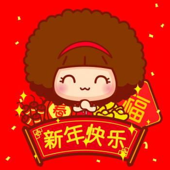 摩丝摩丝图片 _ 第(9)张