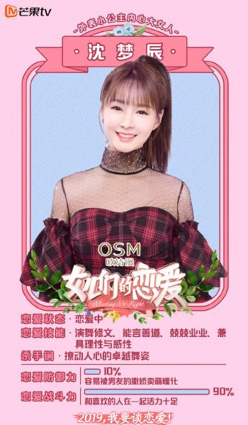 图片 _ 第(3)张