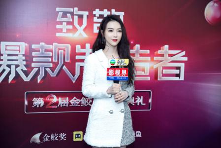 女星宁心图片 _ 第(5)张