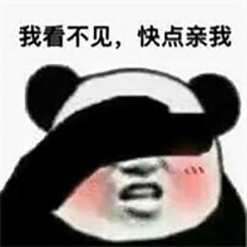 熊猫图片 _ 第(3)张