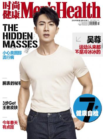 吴尊图片 _ 第(3)张