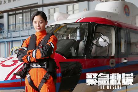 辛芷蕾图片 _ 第(1)张
