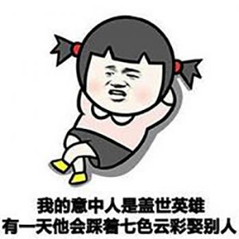 颓废图片 _ 第(8)张