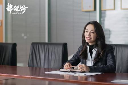 姚晨图片 _ 第(7)张