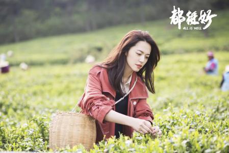 姚晨图片 _ 第(7)张