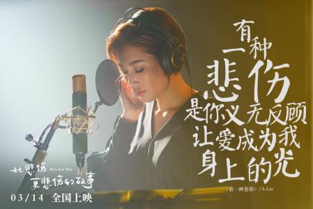 悲伤图片 _ 第(6)张