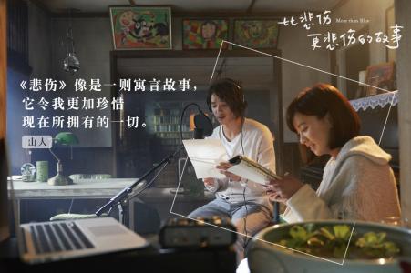 黑白风格的伤心伤感图片 带字的悲伤难过伤感图片大全第3张