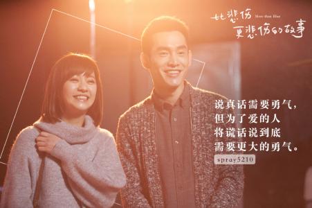 黑白风格的伤心伤感图片 带字的悲伤难过伤感图片大全第5张