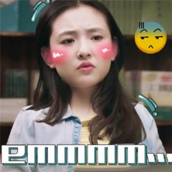 可爱表情图片 _ 第(4)张