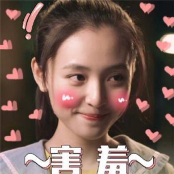 可爱表情图片 _ 第(5)张
