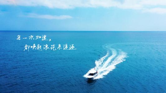 唯美心情语录高清手机壁纸图片第0张
