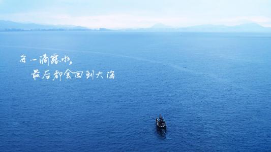 唯美心情语录高清手机壁纸图片第6张