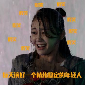搞笑文字图片 _ 第(8)张