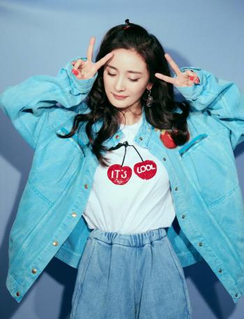 杨幂图片 _ 第(5)张