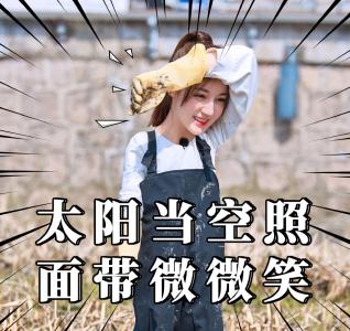 可爱表情图片 _ 第(1)张