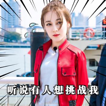可爱表情图片 _ 第(3)张