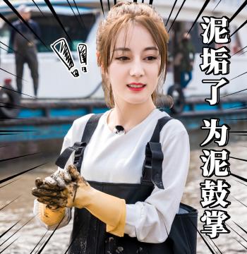 可爱表情图片 _ 第(5)张