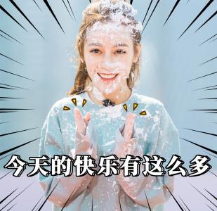 可爱表情图片 _ 第(6)张