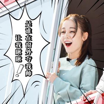 可爱表情图片 _ 第(7)张
