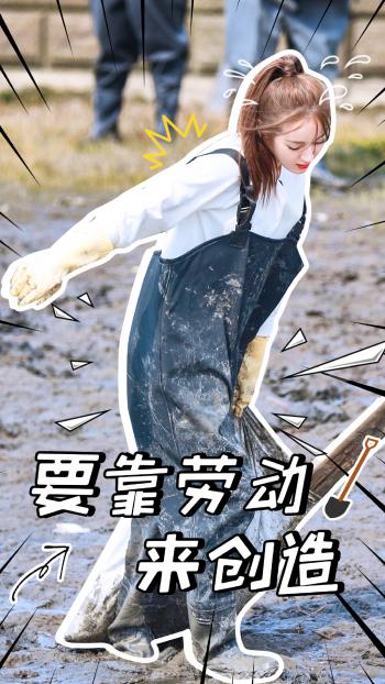 可爱表情图片 _ 第(11)张