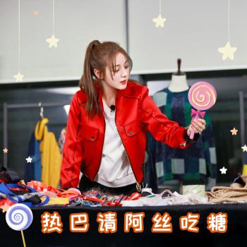 可爱表情图片 _ 第(12)张