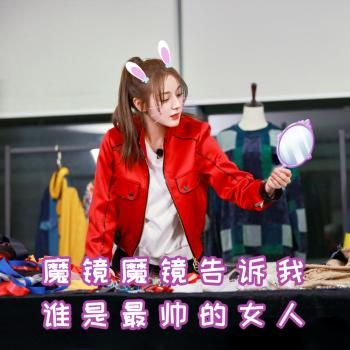 可爱表情图片 _ 第(14)张