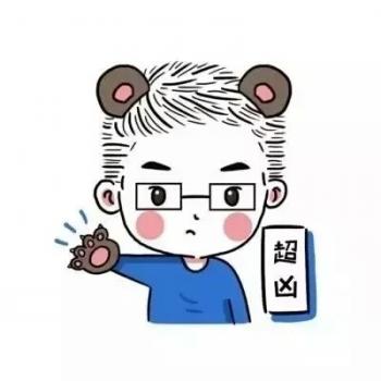 情侣头像图片 _ 第(8)张
