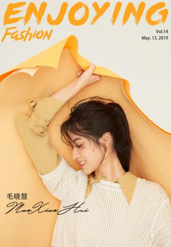毛晓慧图片 _ 第(10)张