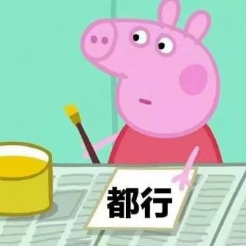 小猪佩奇图片 _ 第(5)张