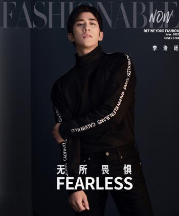 李治廷图片 _ 第(3)张