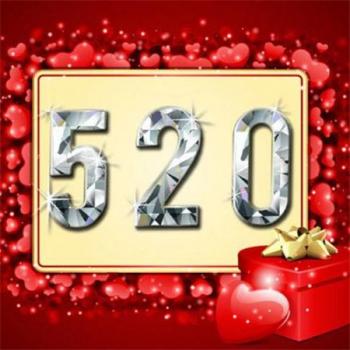 情人节图片 _ 第(10)张