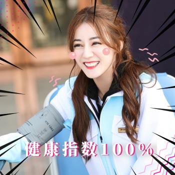 可爱表情图片 _ 第(4)张