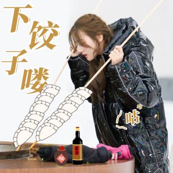 可爱表情图片 _ 第(6)张