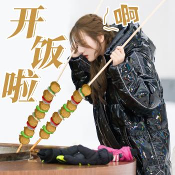 可爱表情图片 _ 第(7)张