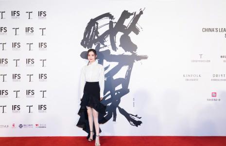 袁姗姗图片 _ 第(6)张