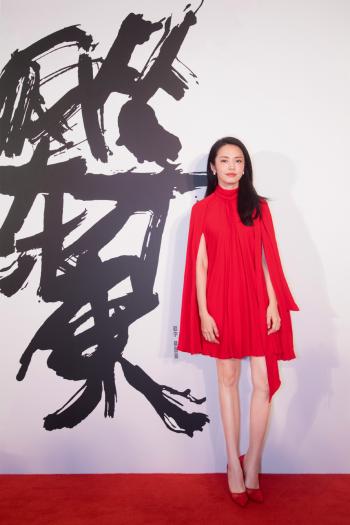 姚晨图片 _ 第(1)张
