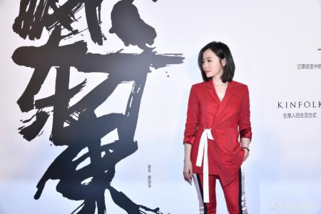 张靓颖图片 _ 第(6)张