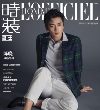 陈晓图片 _ 第(3)张
