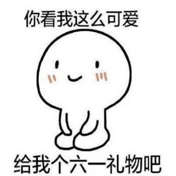 儿童发型图片 _ 第(3)张