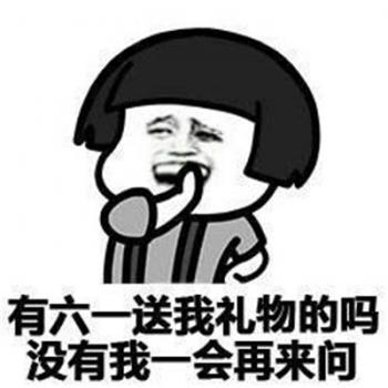 儿童发型图片 _ 第(4)张