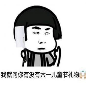 儿童发型图片 _ 第(8)张
